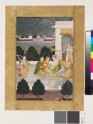 Prince with women and musicians