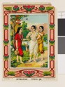 Shakuntala with two other women
