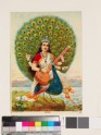 Sarasvati mounted on her peacock