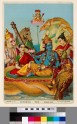 Vishnu reclining on the serpent Shesha