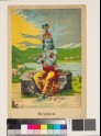 Krishna playing his flute