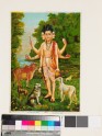 Dattatreya