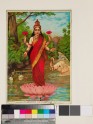 Lakshmi I
