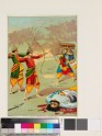 Rama and Lakshmana doing battle with Ravana