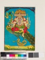 Six-headed Sarasvati on her peacock