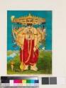 Virat-swarupa, the true form of the universal monarch