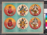 Installation of six deities