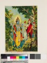 Dhruva, Lakshmi, and Narayana