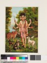 Dattatreya