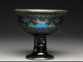 Stem cup with figures in a landscape (EA1967.181)