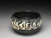 Bowl with epigraphic decoration