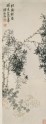 The Pine and the Chrysanthemum Endure (EA1969.63)