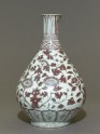 Vase with floral decoration (EA1969.76)
