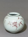 Jar with floral sprays (EA1970.151)