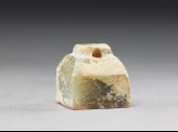 Jade seal with square base