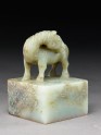 Jade seal surmounted by a horse