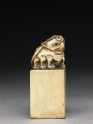 Soapstone seal surmounted by six-legged toad