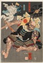 Minamoto Yoshitsune fights Benkei on Gojō Bridge, with the help of tengu demons
