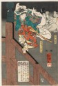 Minamoto Yoshitsune fights Benkei on Gojō Bridge, with the help of tengu demons