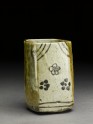 Mukōzuke, or side dish used for the Japanese tea ceremony
