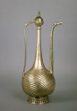 Brass ewer with dragon heads (EA1976.43)