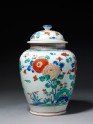 Baluster jar with flowers