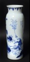 Blue-and-white vase with figures of immortals