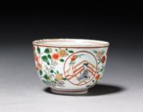 Cup with a geisha on a terrace