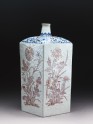 Square bottle with floral decoration (EA1978.454)