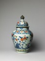 Baluster jar with chrysanthemum, peony, and prunus flowers