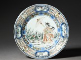 Plate with ‘Parasol Lady’ design