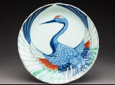Plate depicting a crane with extended wings