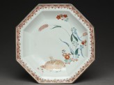 Octagonal dish with quails and millet