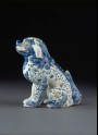 Seated figure of a shishi, or lion dog