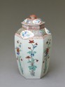 Hexagonal 'Hampton Court' jar (EA1978.688)