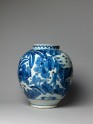 Jar with figures in a landscape
