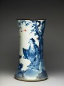 Trumpet vase depicting the sage Kanzan by a lake