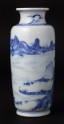 Blue-and-white vase with landscape