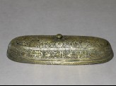 Lid from a qalamdan, or pen box, with figural, vegetal, and calligraphic decoration