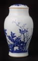 Blue-and-white jar and lid with birds, rocks, and plants (EA1978.964.a)