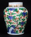 Jar with vines and tree shrews