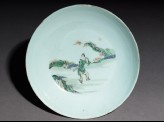 Dish with a fisherman carrying oar and a basket
