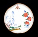 Dish in the form of a peach with willow, butterfly, and peaches