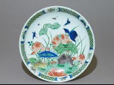 Dish with lotus plants and kingfishers