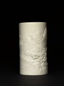 Brush pot with mountainous landscape