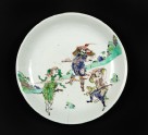 Dish with figures from The Water Margin