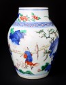 Jar with figure and a horse in a landscape