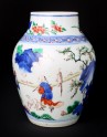 Jar with figure and a horse in a landscape (EA1978.1493)