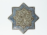 Star tile with vegetal and calligraphic decoration