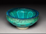 Bowl with pseudo-naskhi inscription